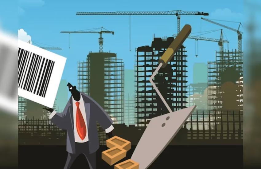 रियल एस्टेट क्षेत्र