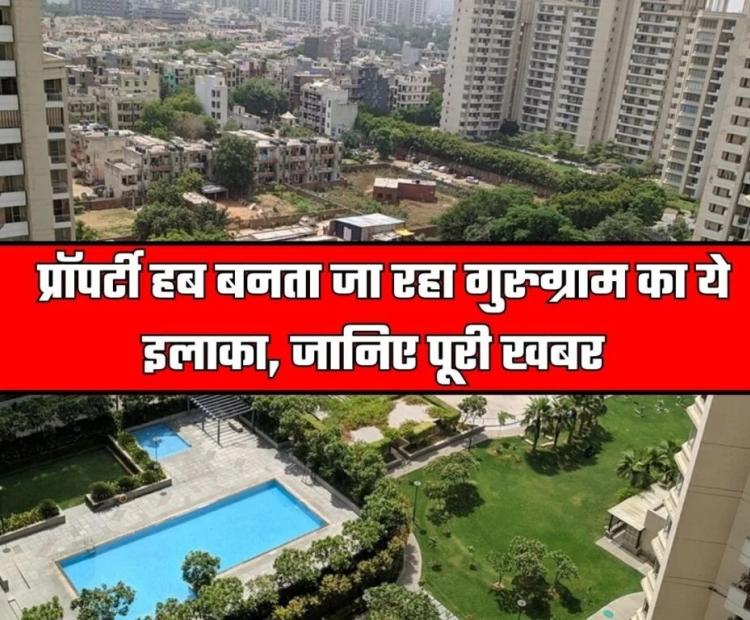 Gurugram- property Hub