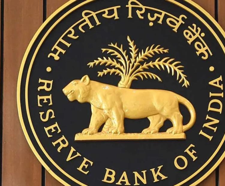 RBI Logo