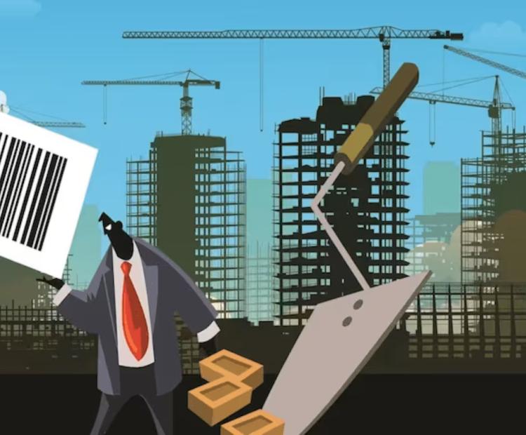 रियल एस्टेट क्षेत्र
