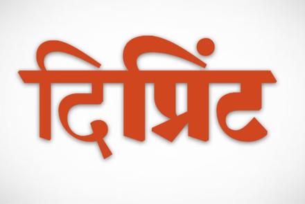 रियल एस्टेट में तेजी लाने को नीतिगत दर में कटौती करे आरबीआई: बिल्डर