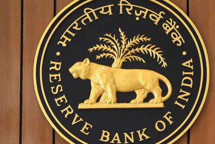 RBI Logo